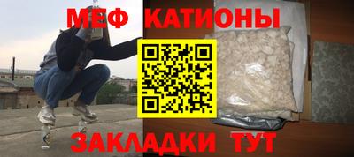 бутират Гатчина