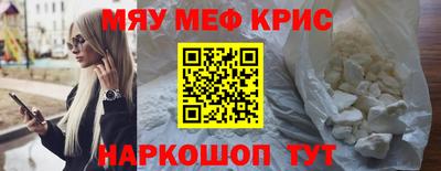 герыч Гагарин