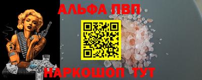 бутират Гатчина