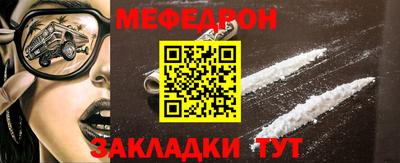 герыч Гагарин