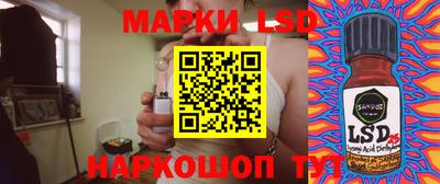 героин Гай