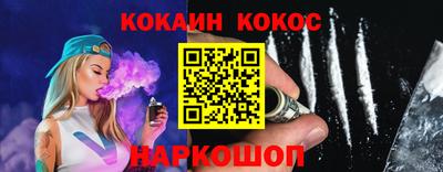 герыч Гагарин