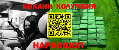 бутират Гатчина