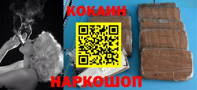 бутират Гатчина