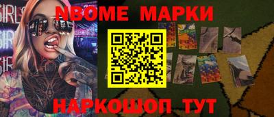 герыч Гагарин