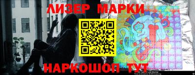 герыч Гагарин