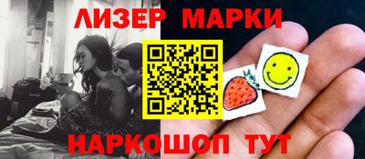 герыч Гагарин
