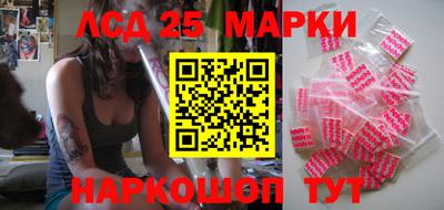 герыч Гагарин