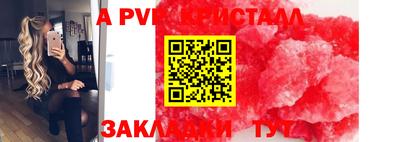 герыч Гагарин