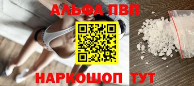 бутират Гатчина