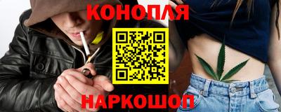 бутират Гатчина