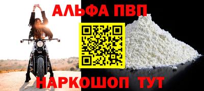 герыч Гагарин