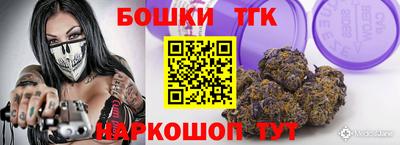 героин Гай