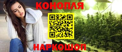 бутират Гатчина
