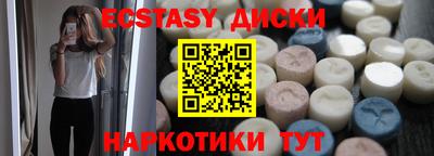 героин Гай