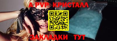 бутират Гатчина