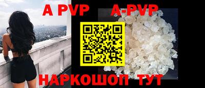 бутират Гатчина