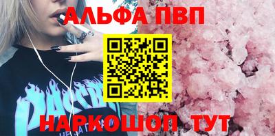 героин Гай