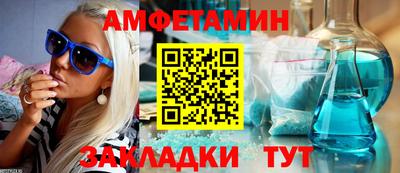 героин Гай