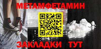 героин Гай