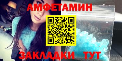 бутират Гатчина