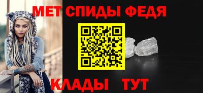 герыч Гагарин