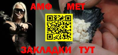 героин Гай