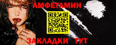 герыч Гагарин