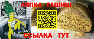герыч Гагарин