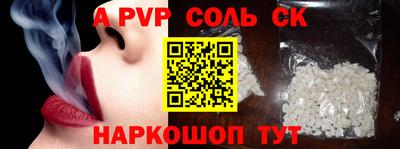 героин Гай