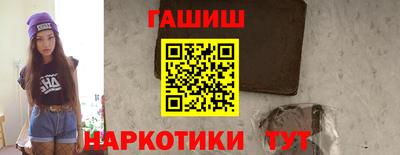 герыч Гагарин