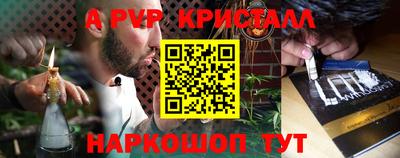 бутират Гатчина