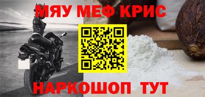 бутират Гатчина