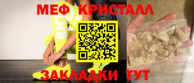 героин Гай