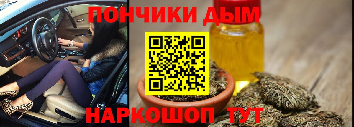 Конопля гибрид Нижнекамск